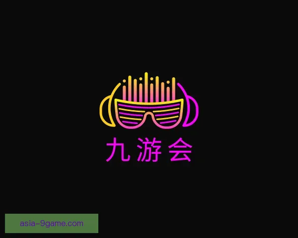 了解九游会官网